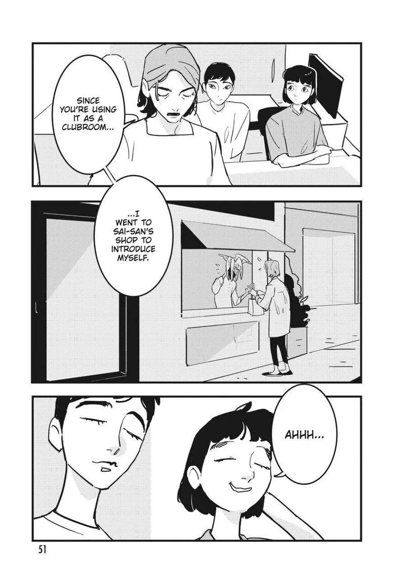 Glitch Chapter 8 page 17