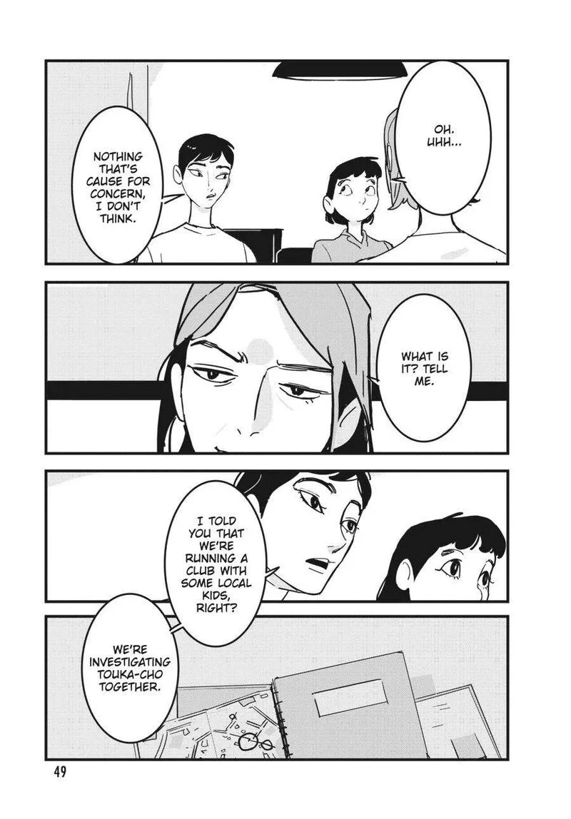 Glitch Chapter 8 page 15
