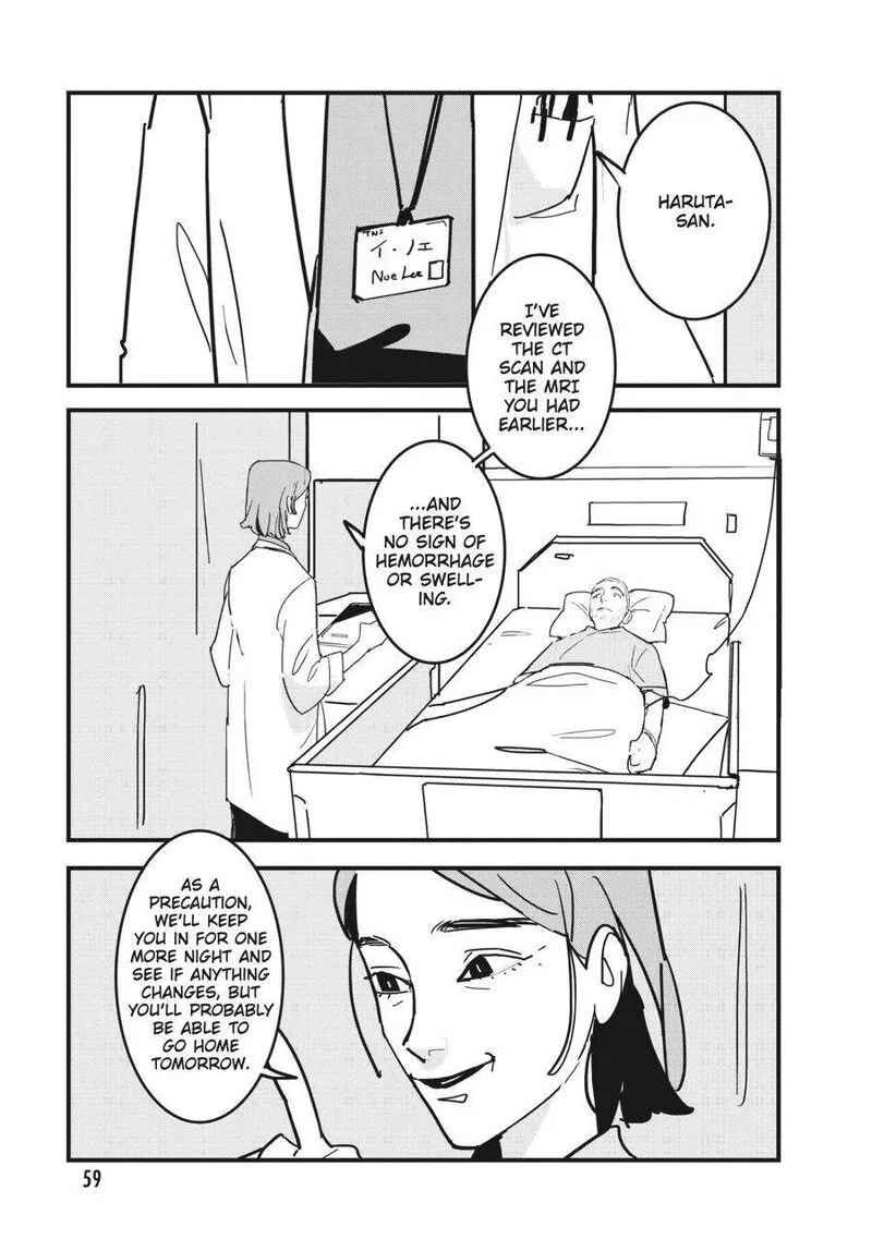Glitch Chapter 8 page 25