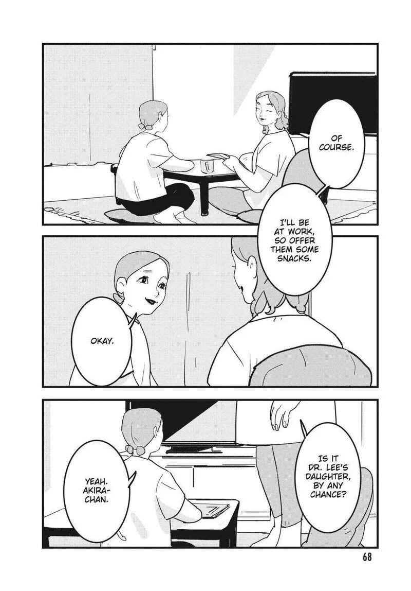 Glitch Chapter 9 page 2