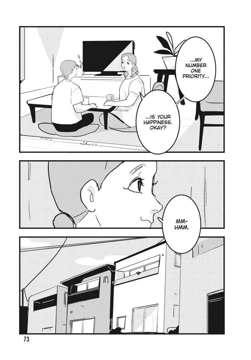 Glitch Chapter 9 page 7