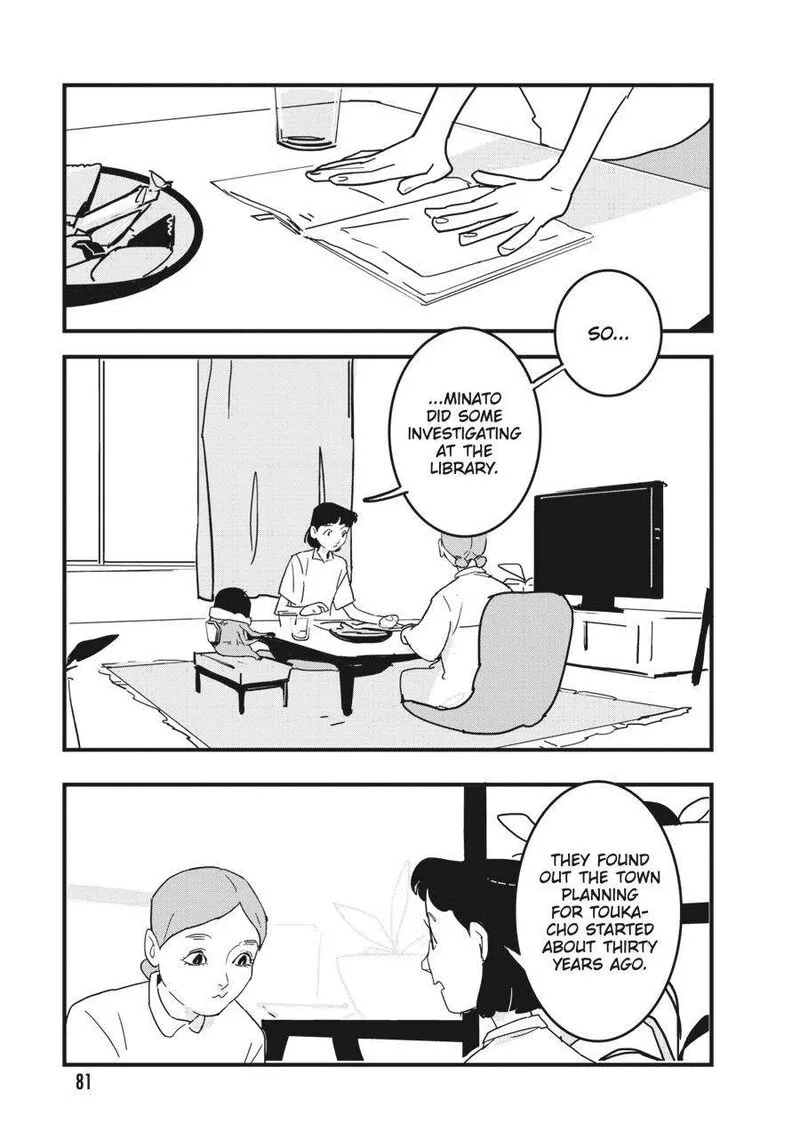 Glitch Chapter 9 page 15