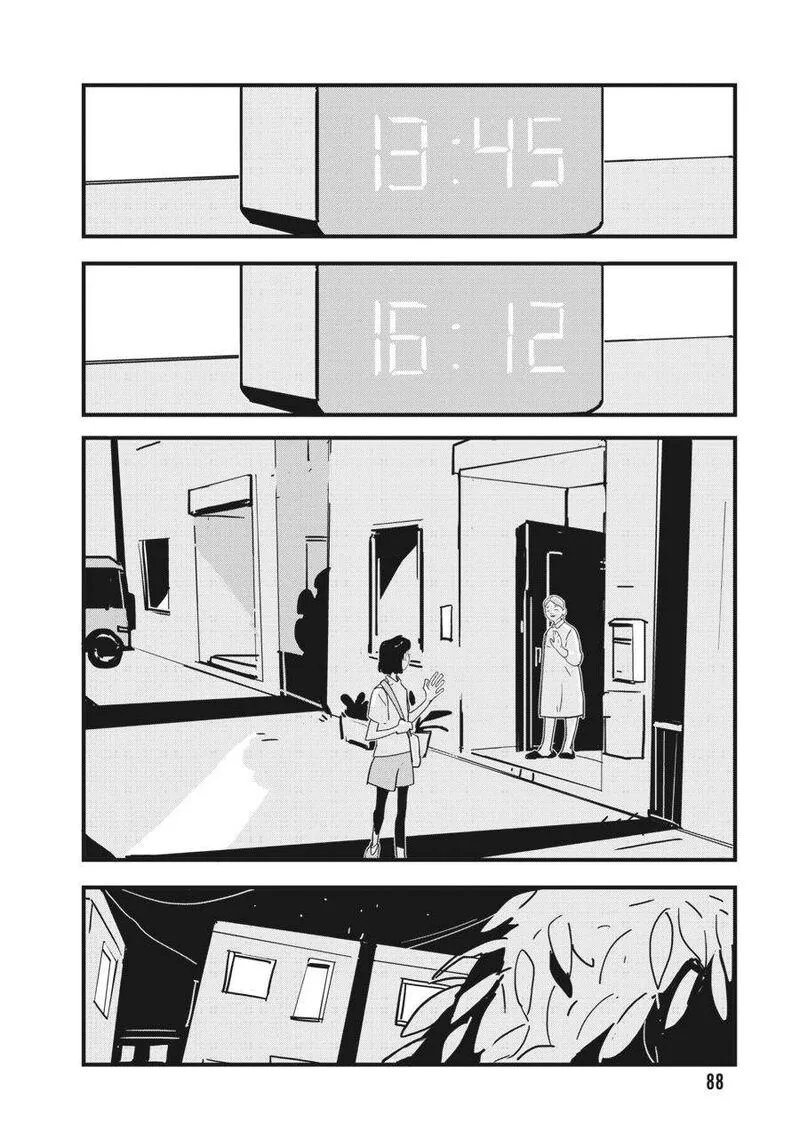 Glitch Chapter 9 page 22