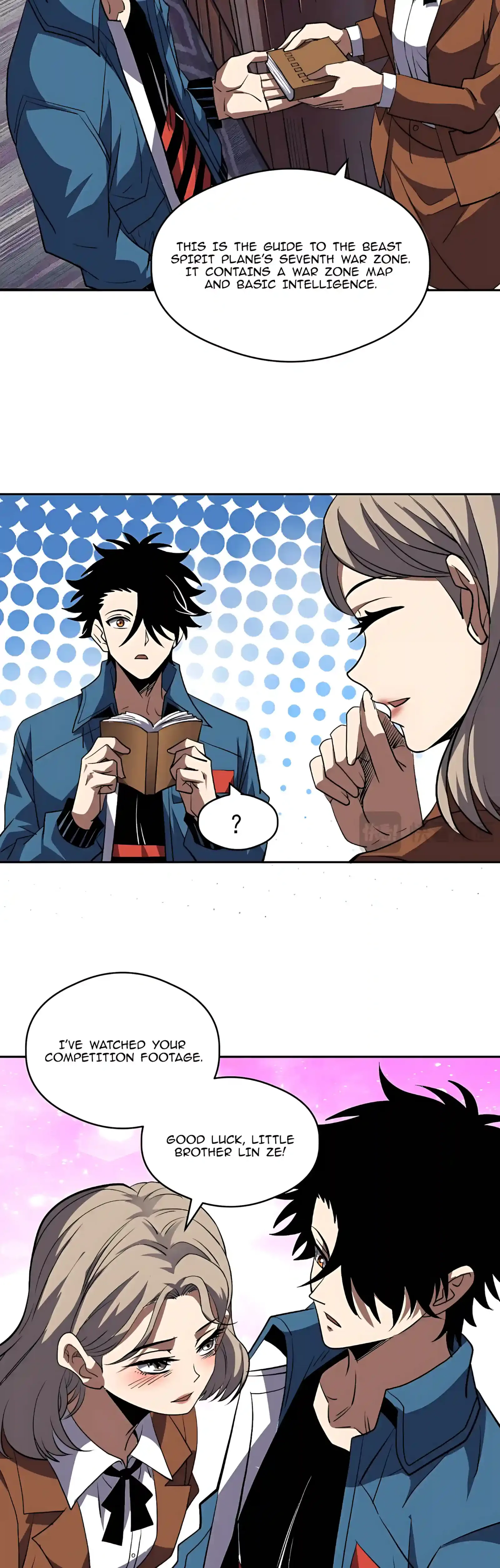 Global Beast Tamer: I Can See the Path of Evolution Chapter 110 page 11