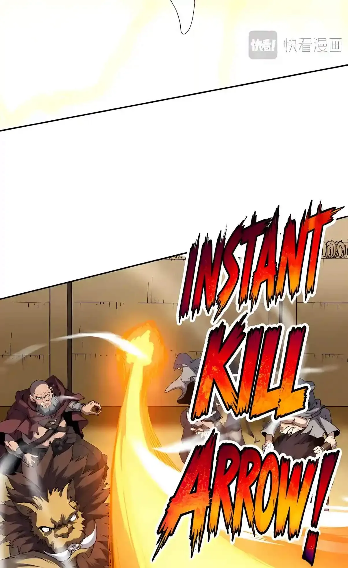 Global Beast Tamer: I Can See the Path of Evolution Chapter 112 page 50