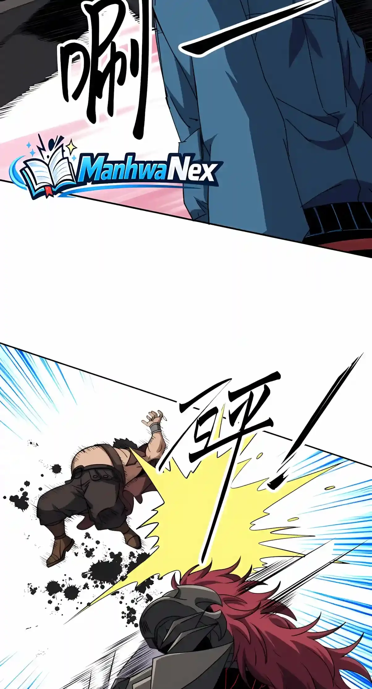 Global Beast Tamer: I Can See the Path of Evolution Chapter 113 page 21