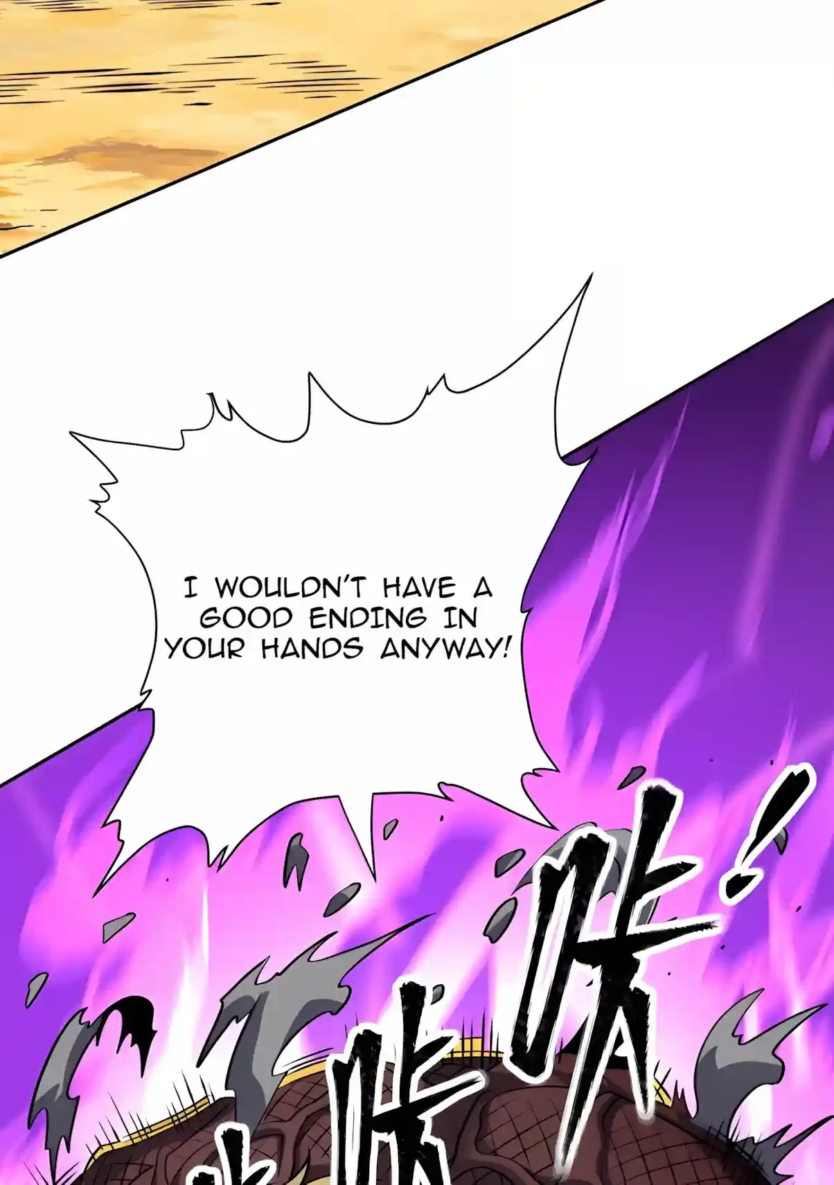 Global Beast Tamer: I Can See the Path of Evolution Chapter 113 page 44
