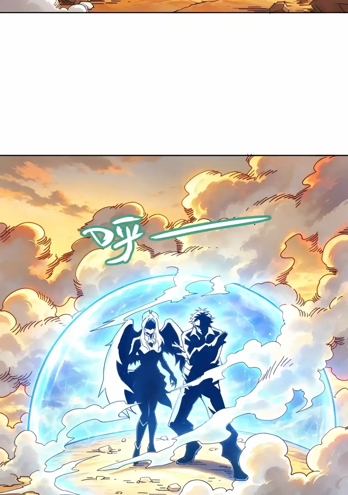 Global Beast Tamer: I Can See the Path of Evolution Chapter 113 page 50