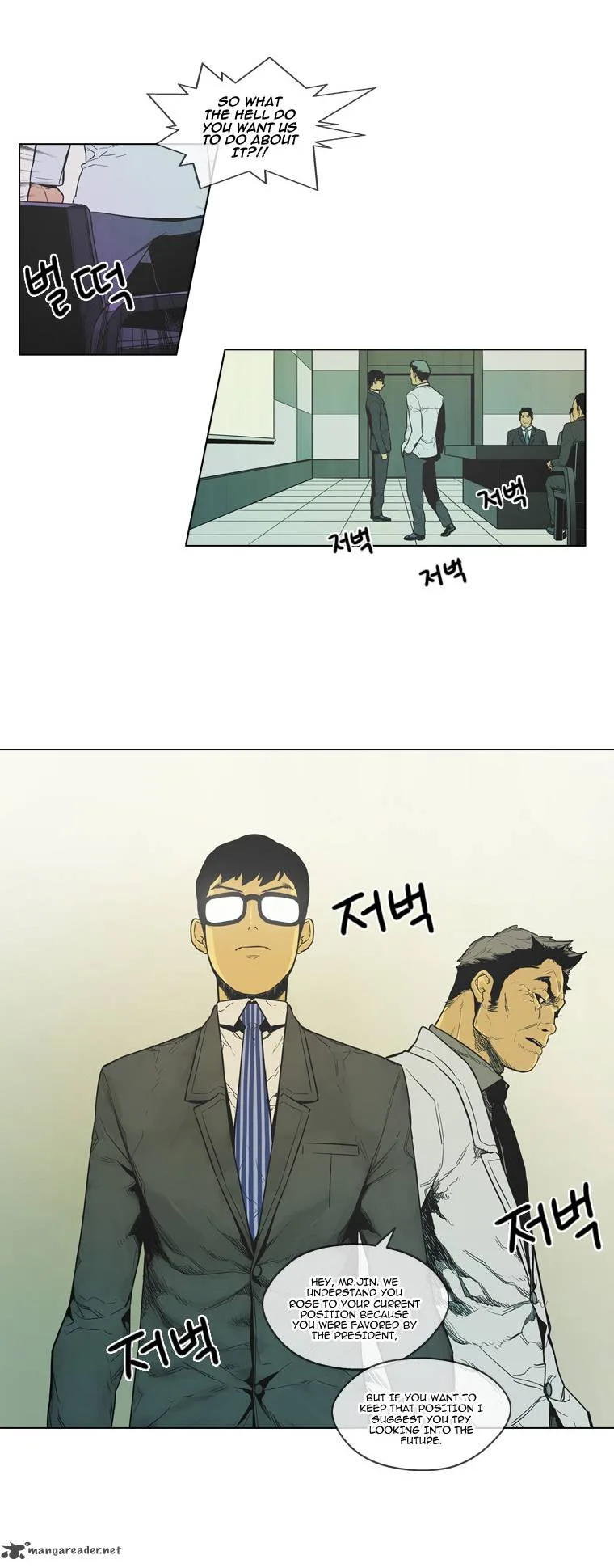 Glory Hill Chapter 10 page 6