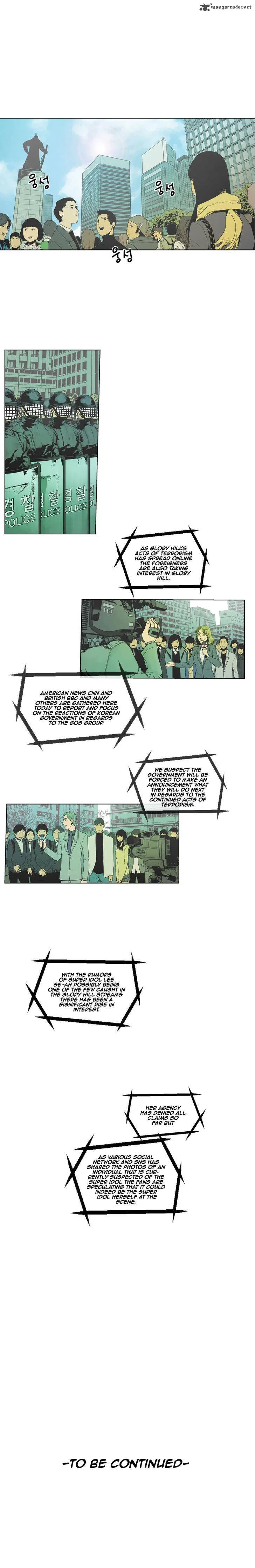 Glory Hill Chapter 14 page 11