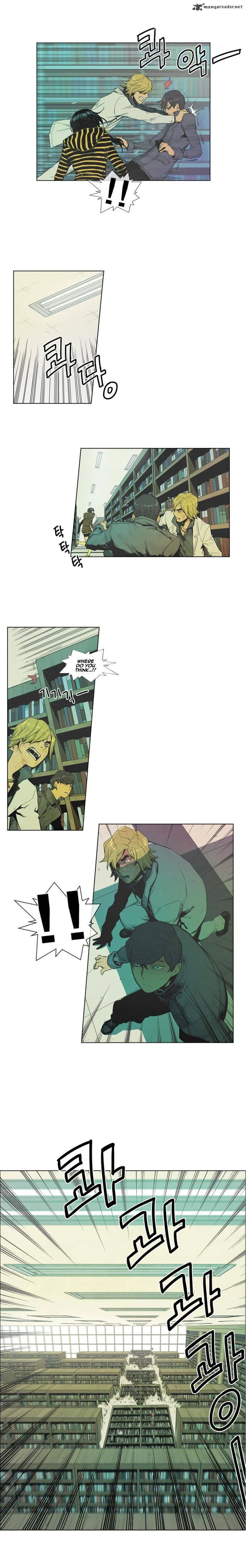 Glory Hill Chapter 14 page 5