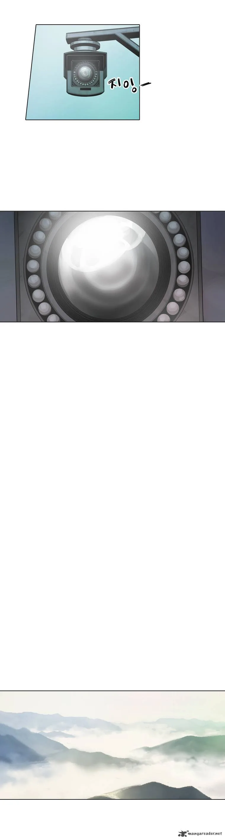 Glory Hill Chapter 2 page 27