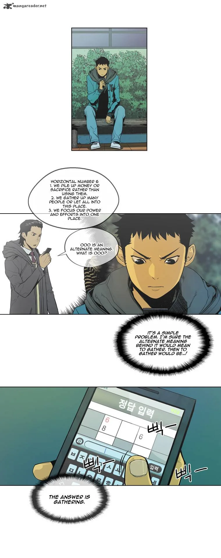 Glory Hill Chapter 6 page 28