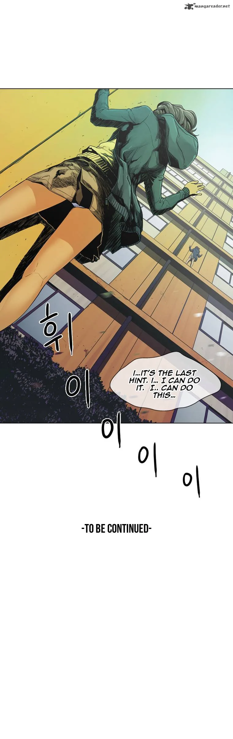 Glory Hill Chapter 6 page 32