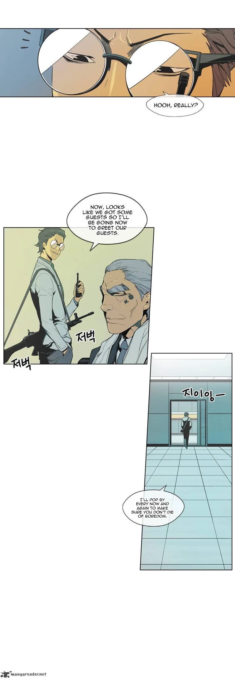 Glory Hill Chapter 7 page 25