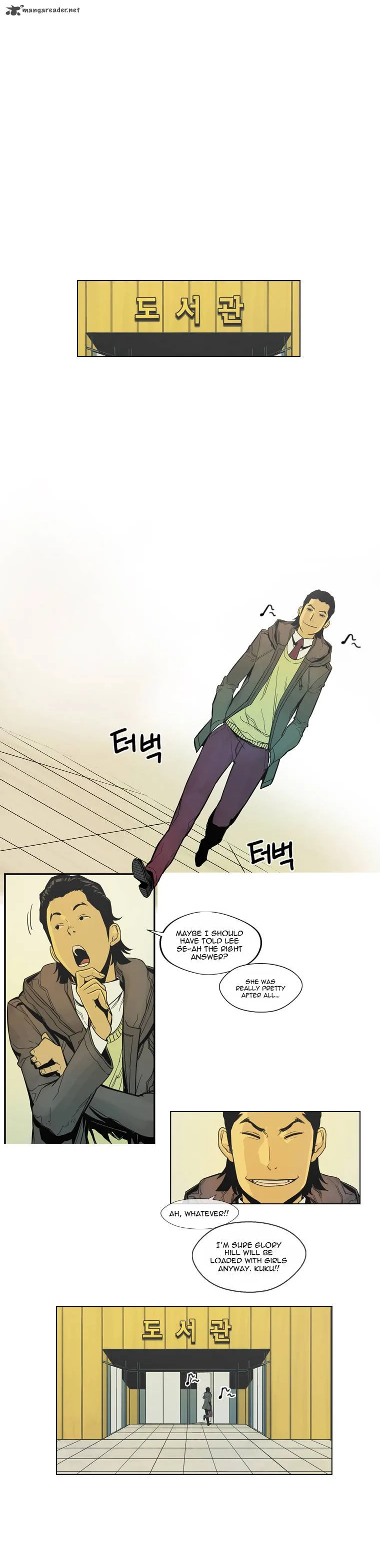 Glory Hill Chapter 7 page 16