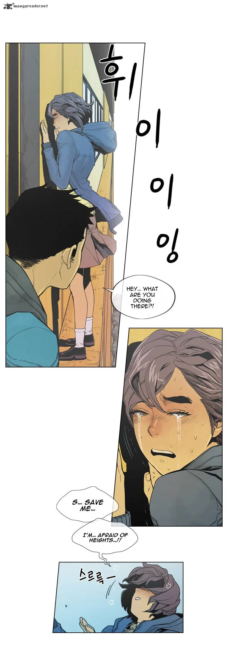 Glory Hill Chapter 7 page 32
