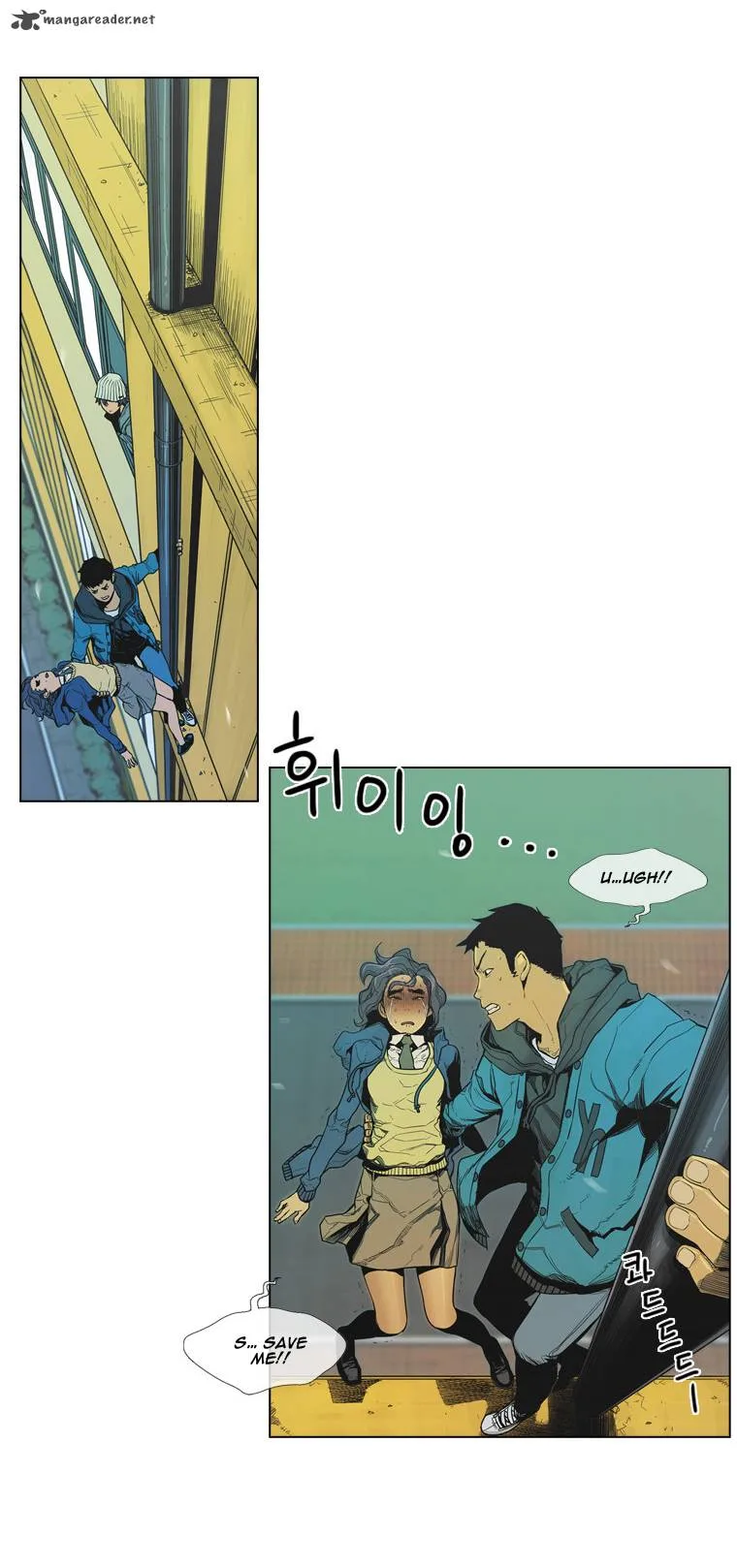 Glory Hill Chapter 8 page 5