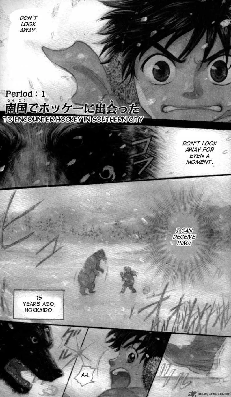 Go Ahead Chapter 1 page 5
