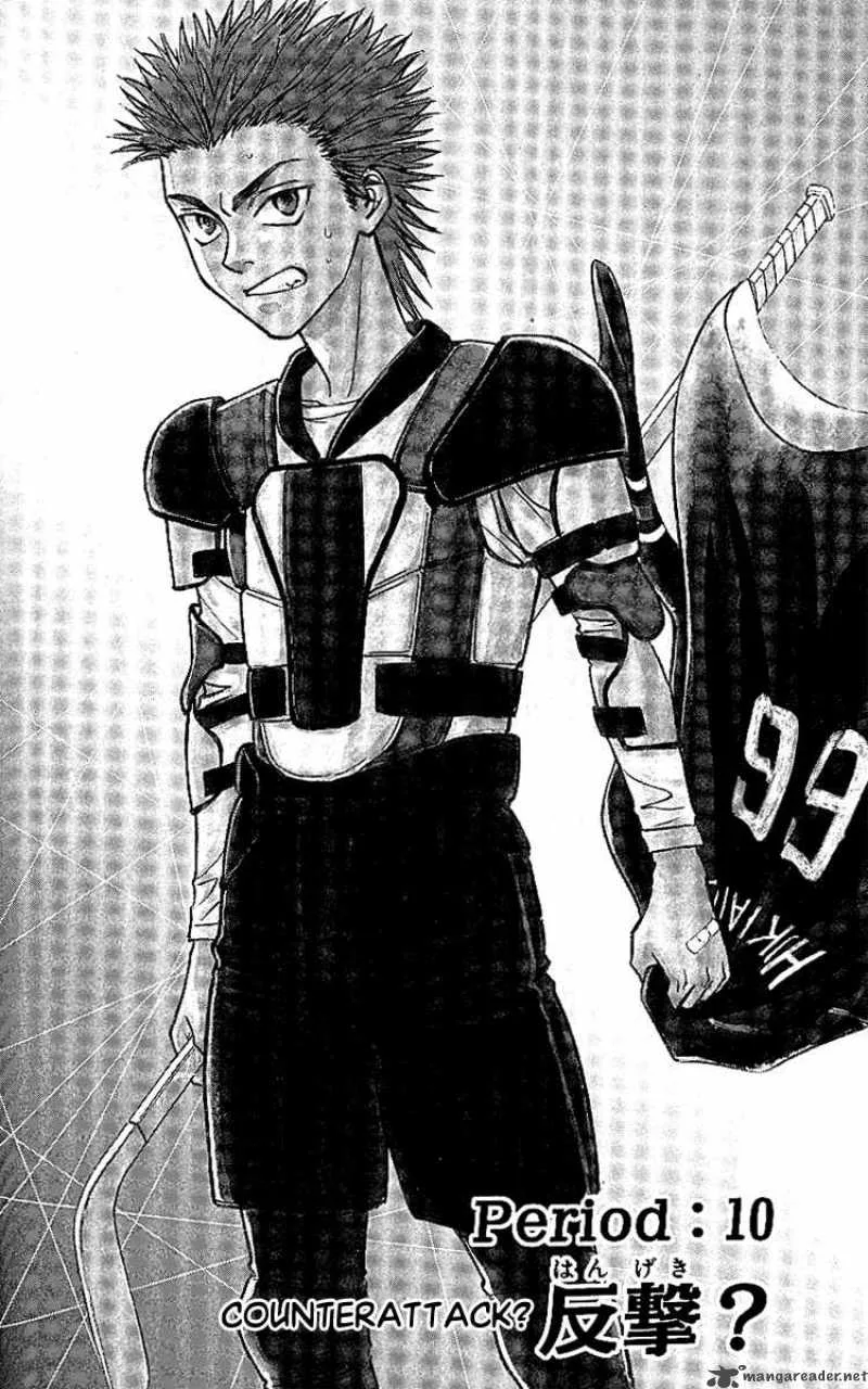 Go Ahead Chapter 10 page 1