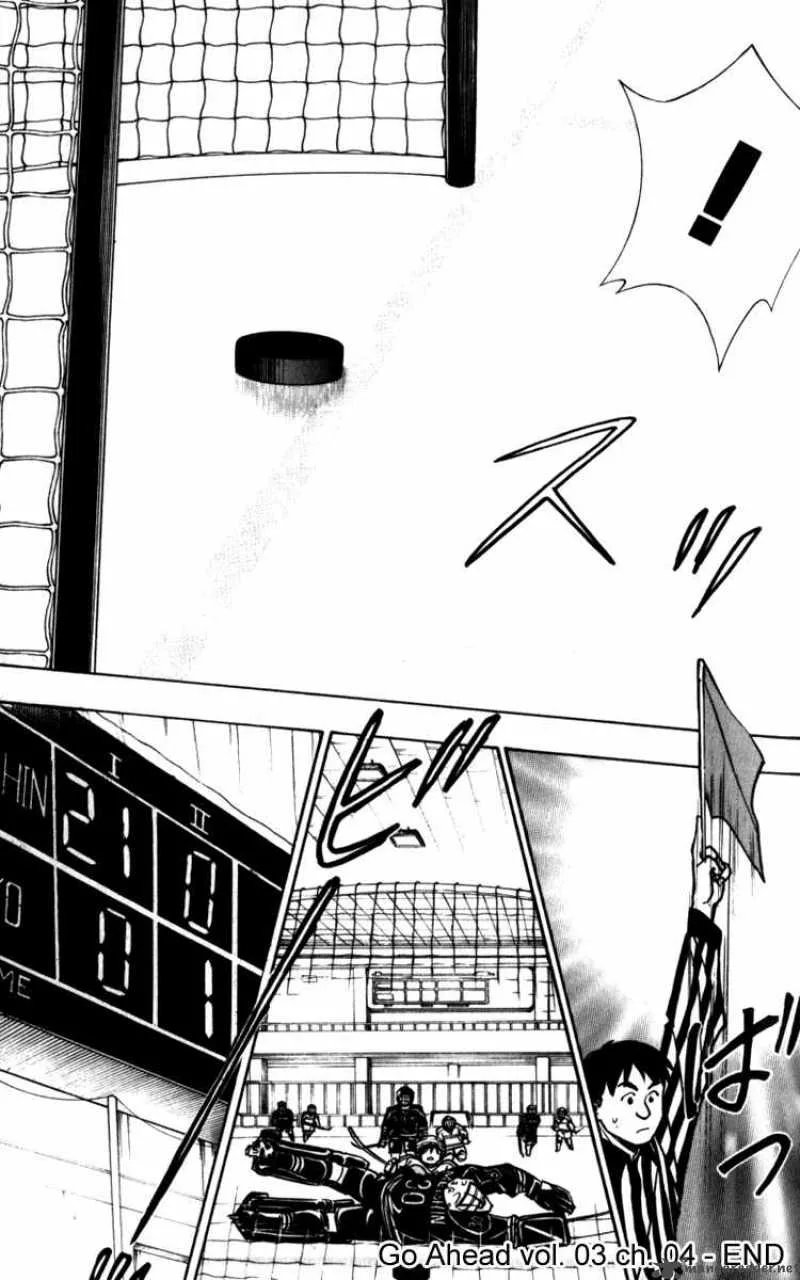 Go Ahead Chapter 11 page 42