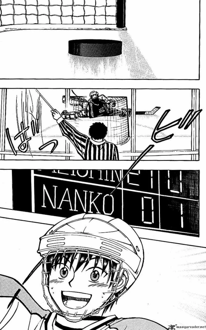 Go Ahead Chapter 12 page 2