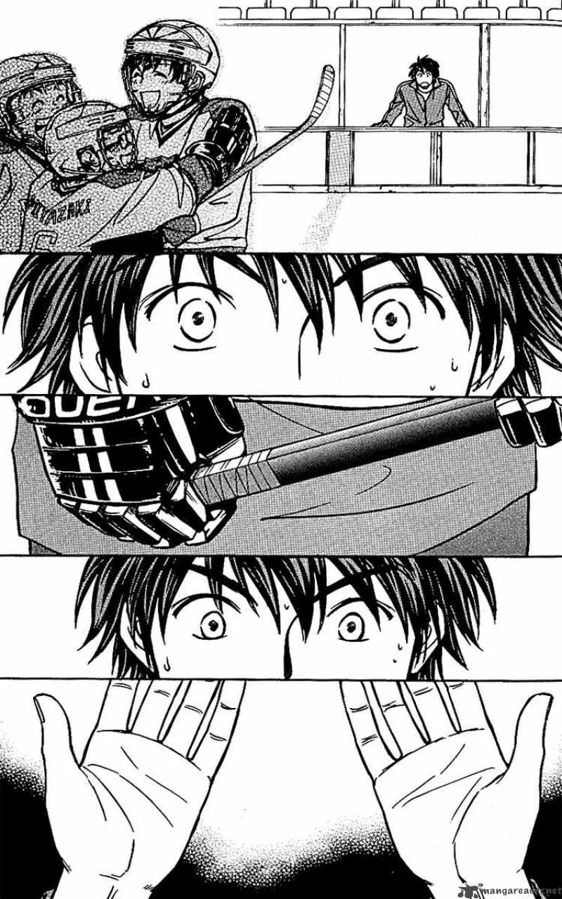 Go Ahead Chapter 12 page 5