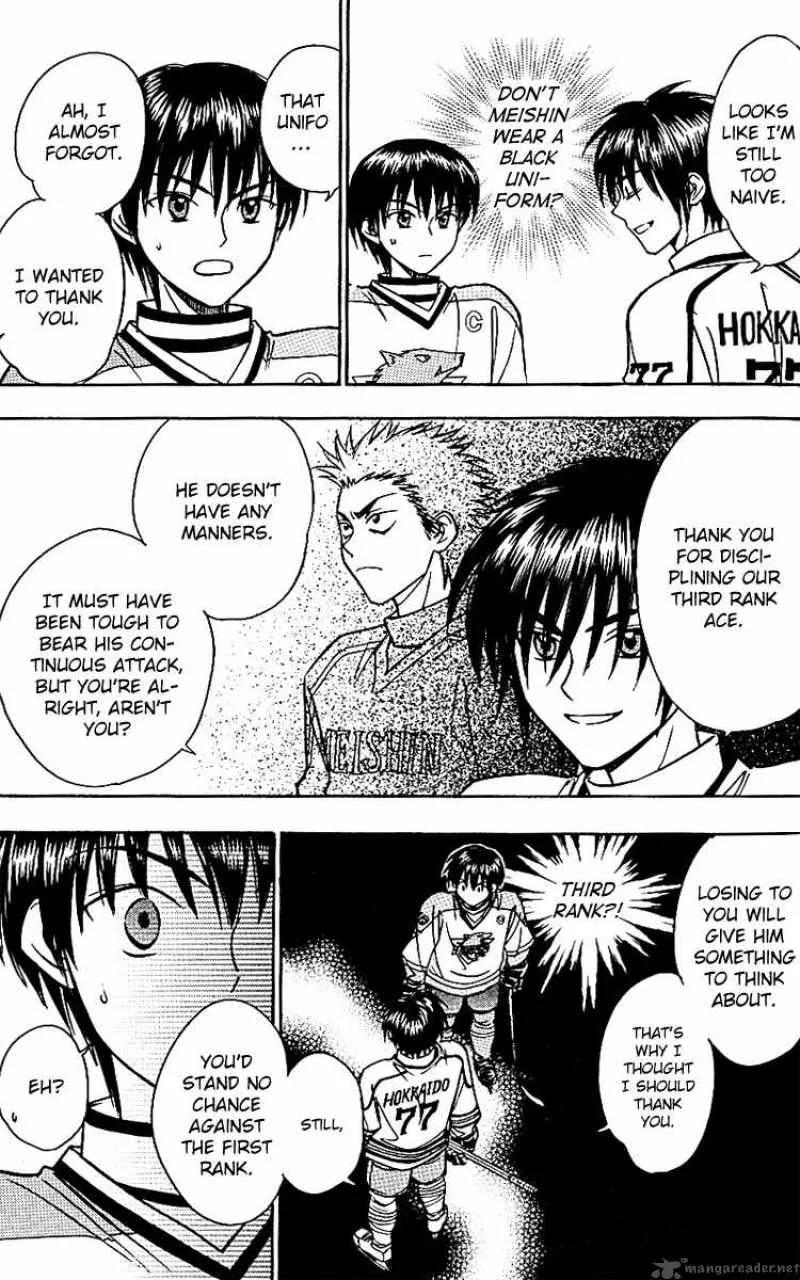 Go Ahead Chapter 12 page 21