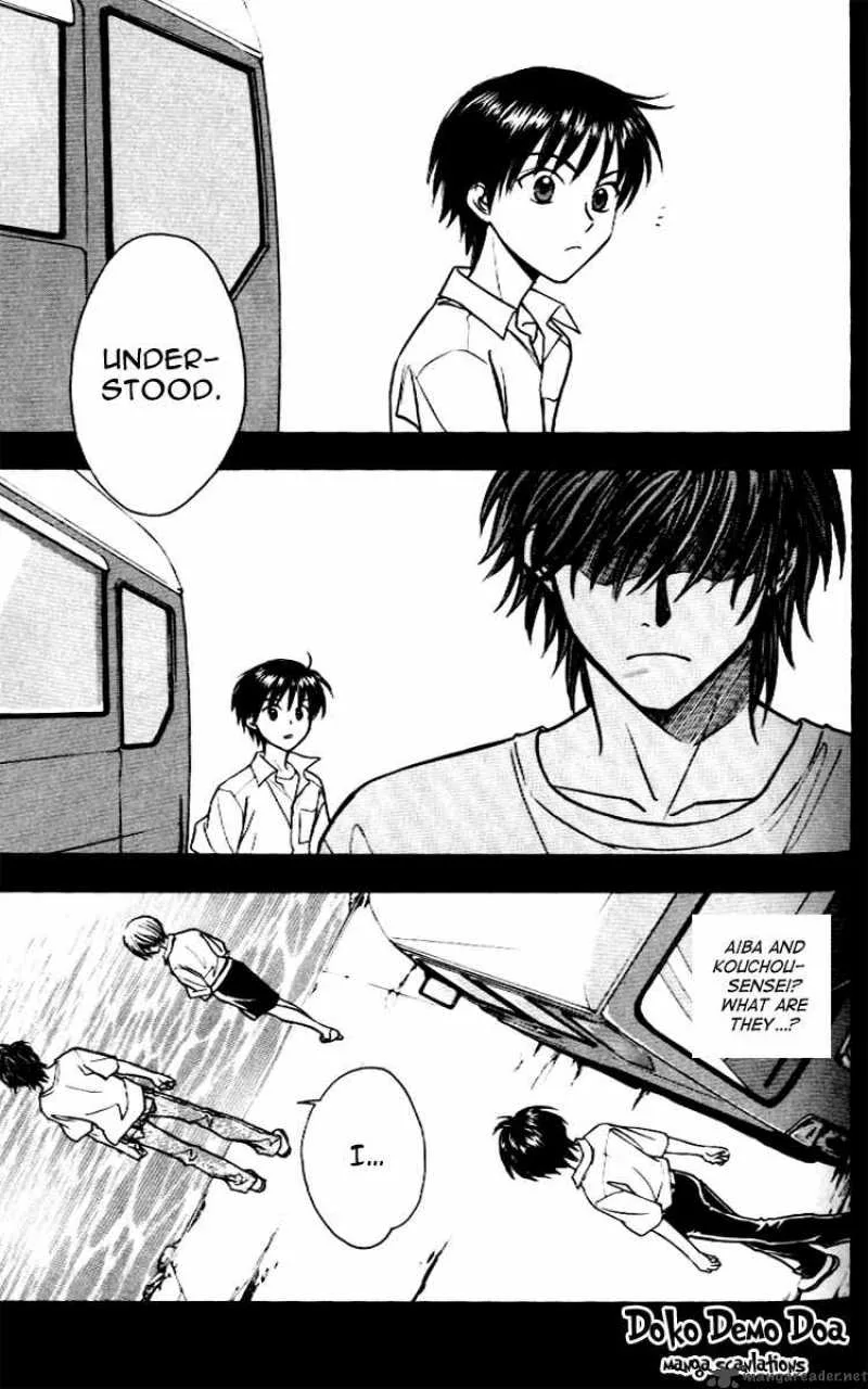 Go Ahead Chapter 14 page 3