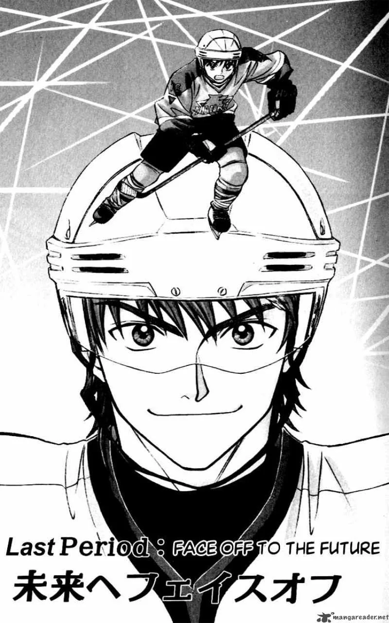 Go Ahead Chapter 14 page 1