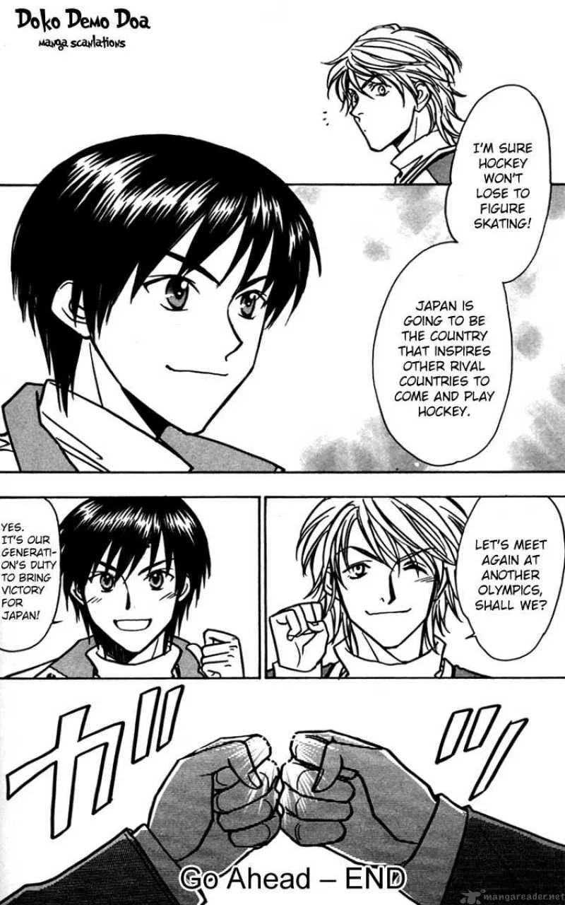 Go Ahead Chapter 15 page 5