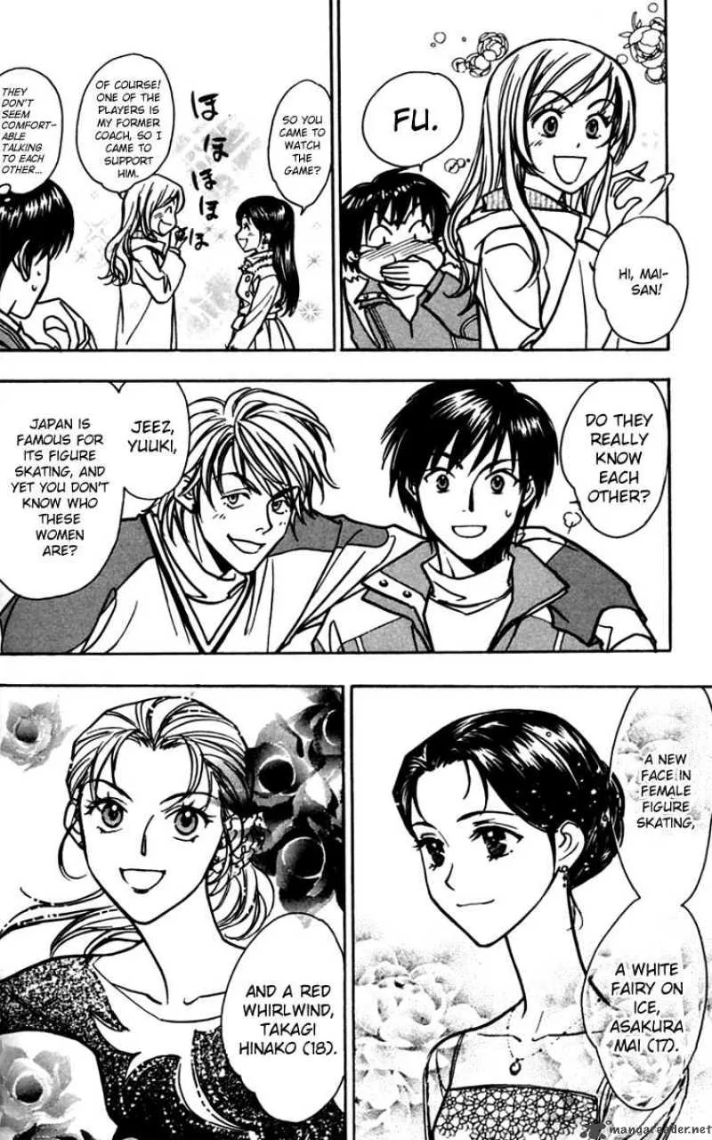 Go Ahead Chapter 15 page 3