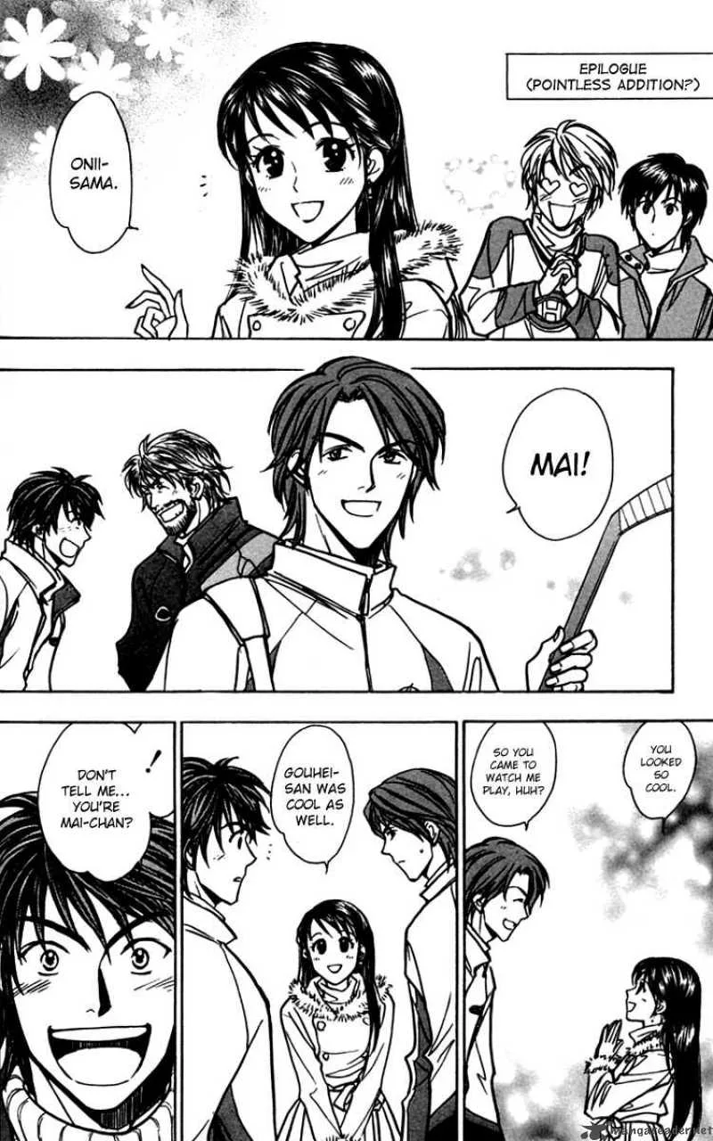 Go Ahead Chapter 15 page 1