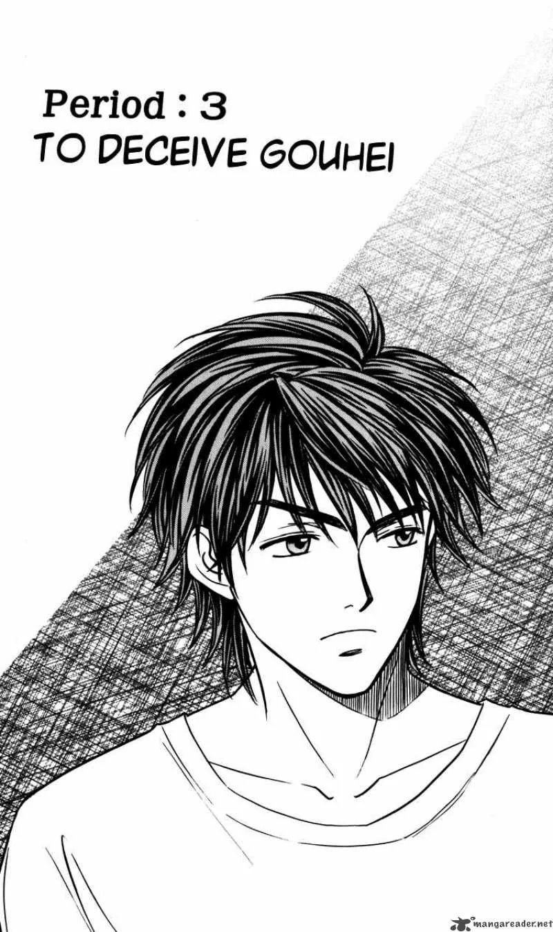 Go Ahead Chapter 3 page 7