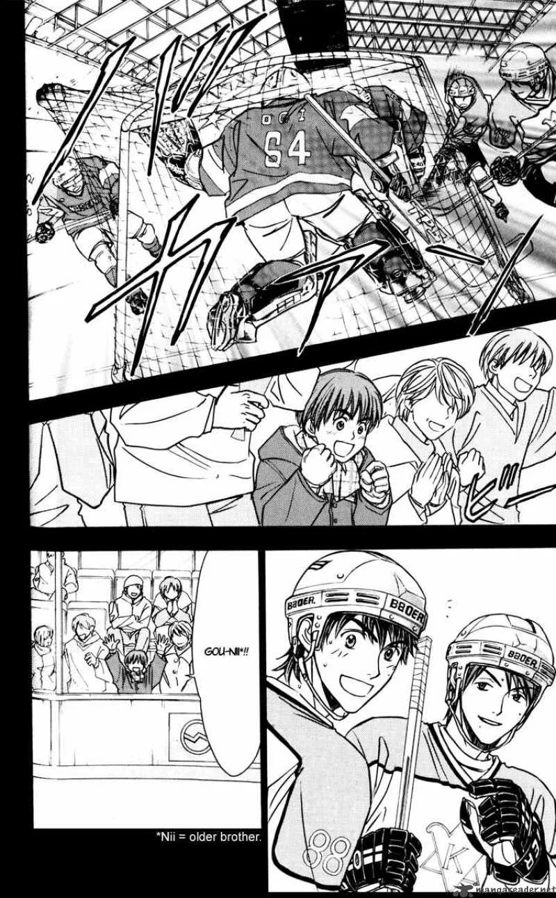 Go Ahead Chapter 3 page 2