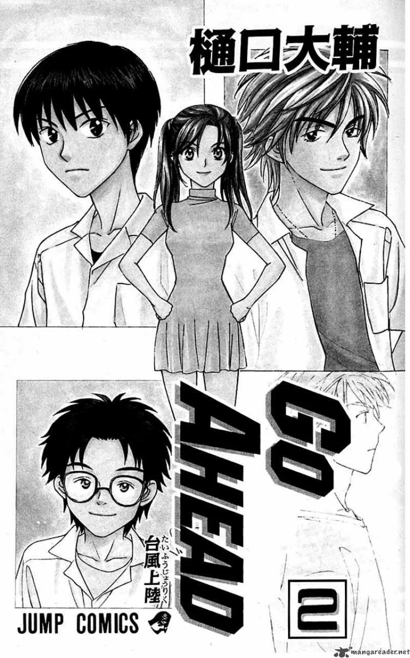 Go Ahead Chapter 4 page 3