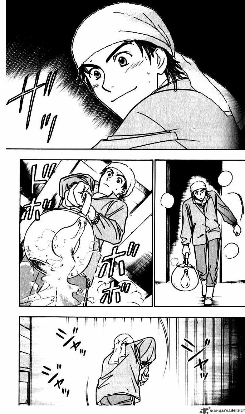 Go Ahead Chapter 5 page 3