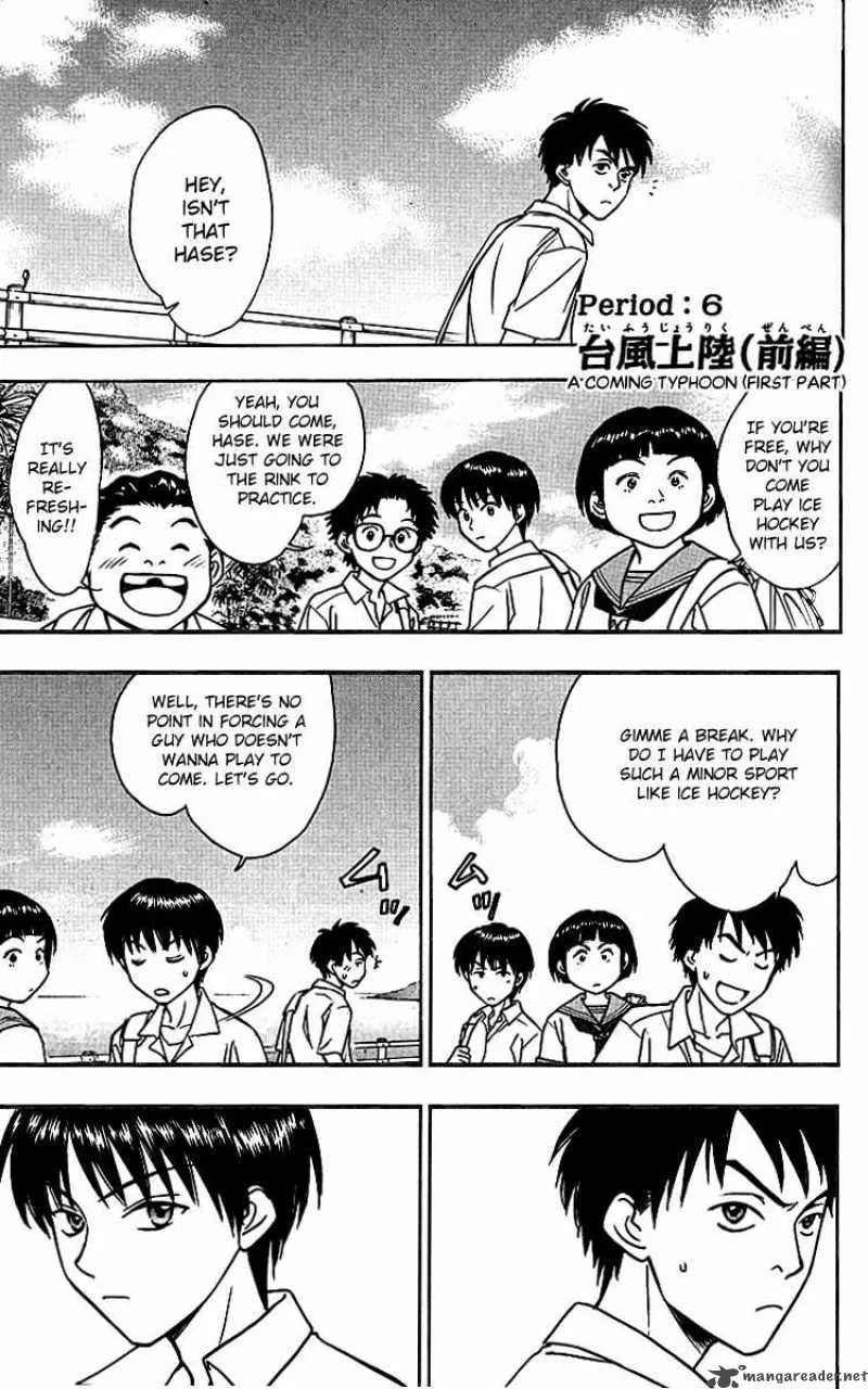 Go Ahead Chapter 6 page 1