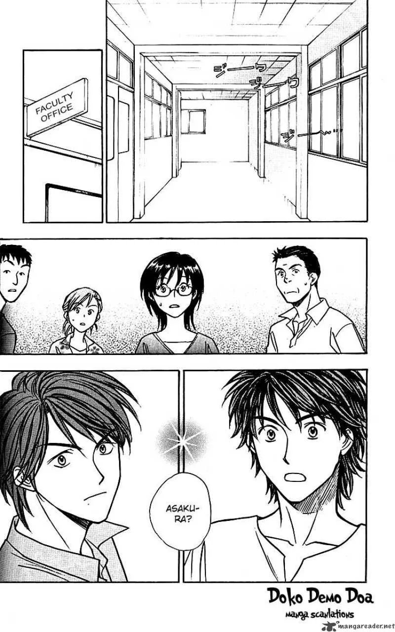 Go Ahead Chapter 7 page 2