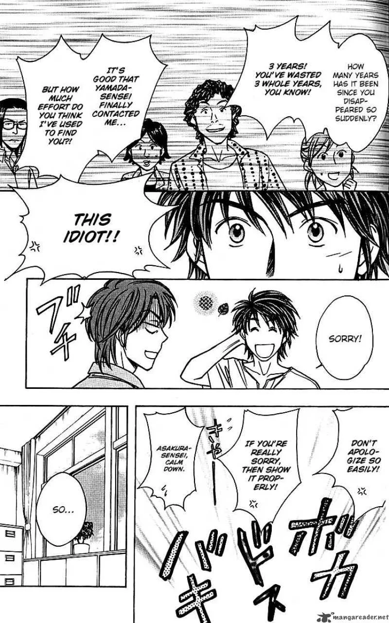 Go Ahead Chapter 7 page 7