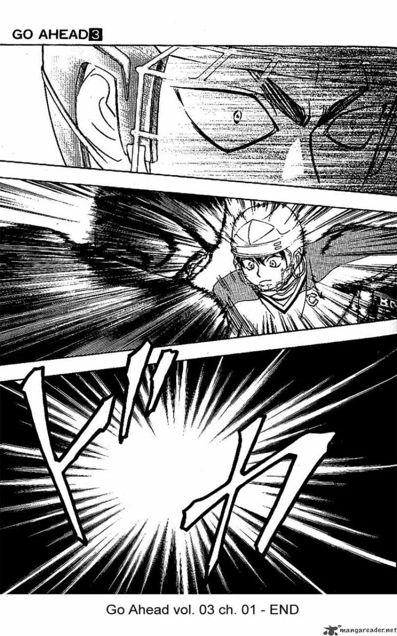 Go Ahead Chapter 8 page 33