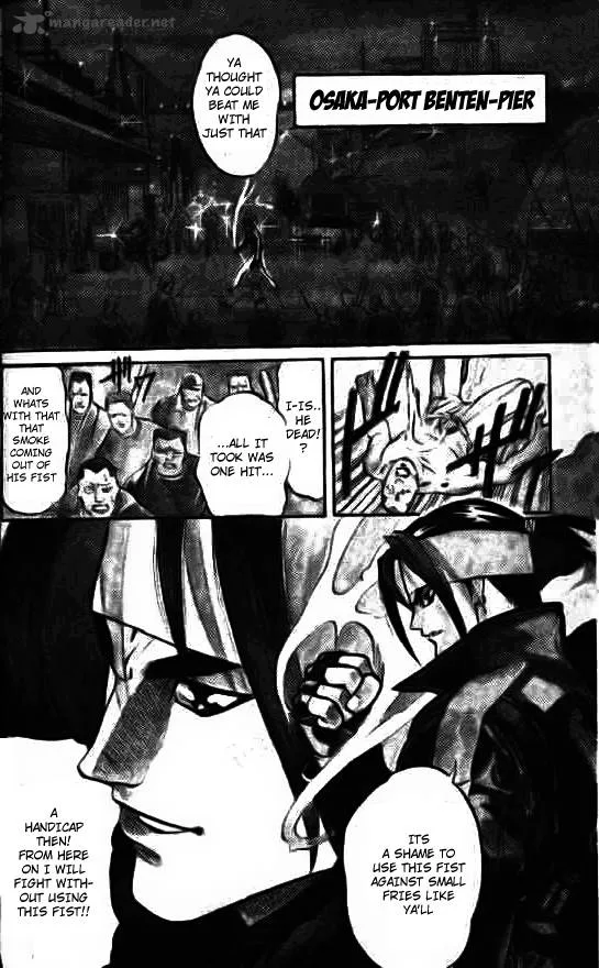 Go Da Gun Chapter 1 page 4