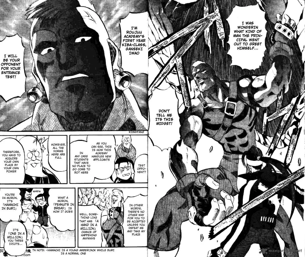 Go Da Gun Chapter 1 page 16