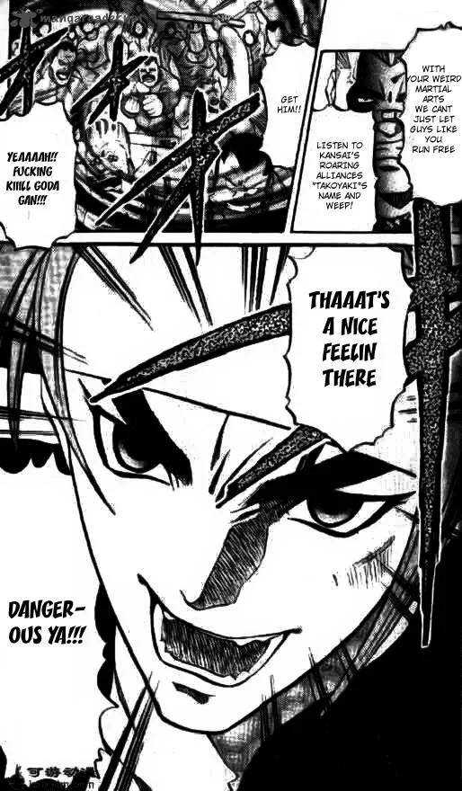Go Da Gun Chapter 1 page 5