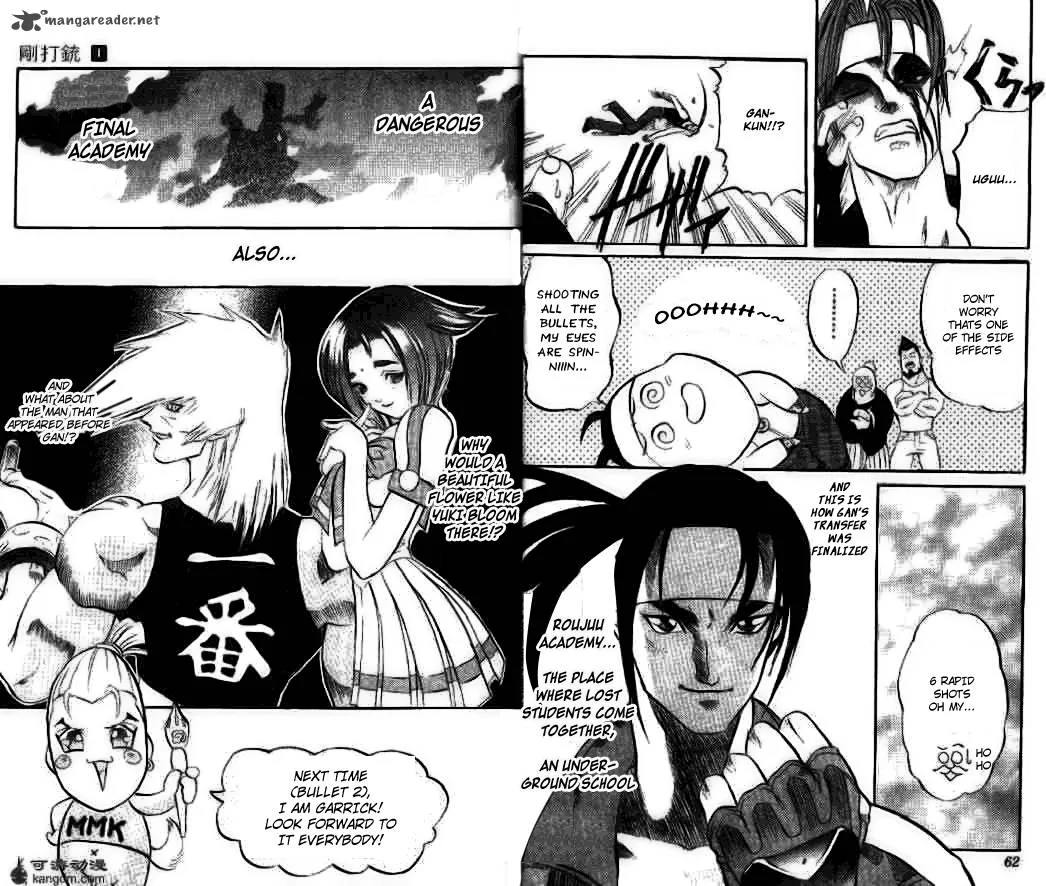 Go Da Gun Chapter 1 page 32