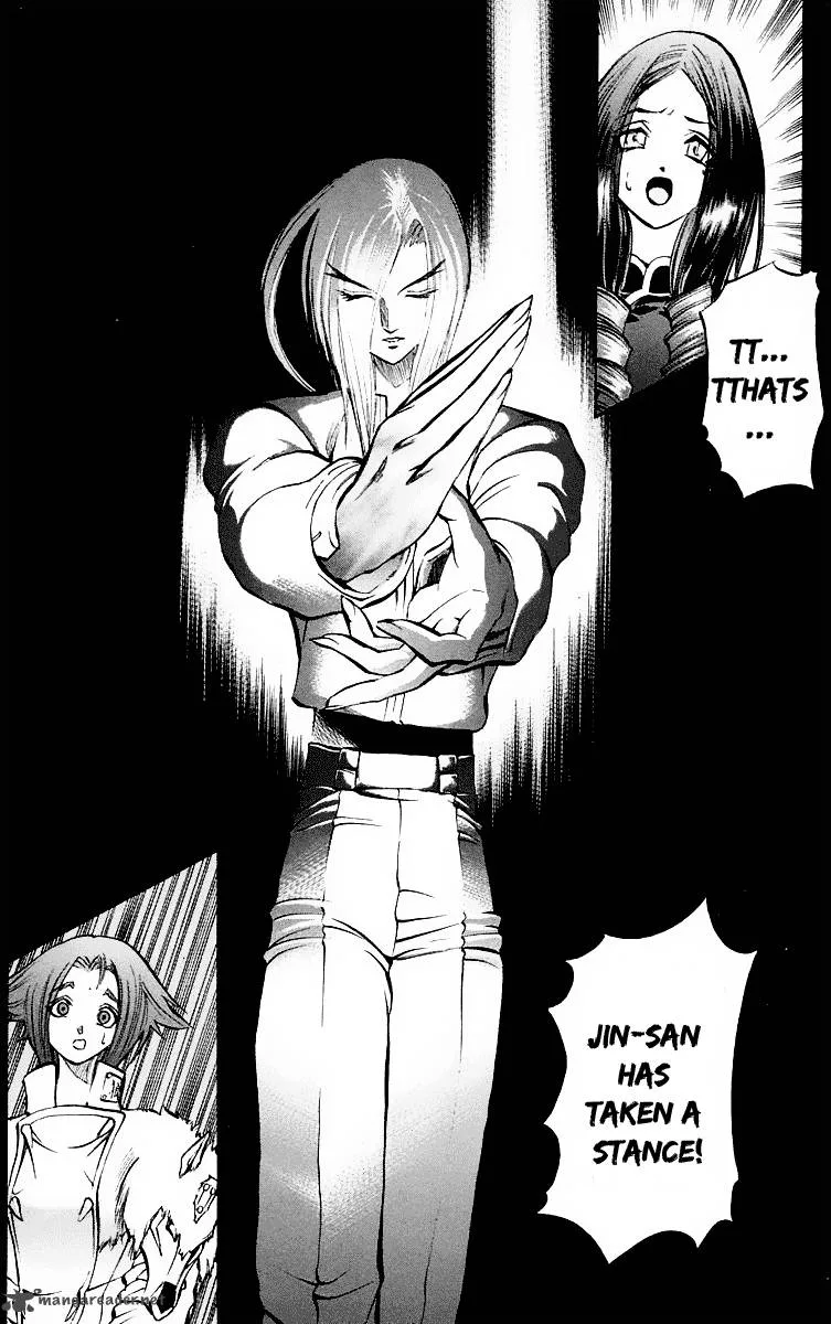 Go Da Gun Chapter 10 page 5