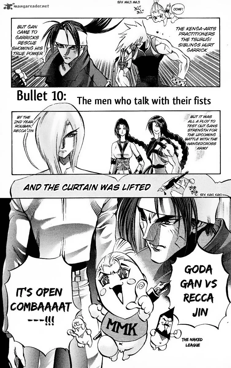 Go Da Gun Chapter 10 page 3