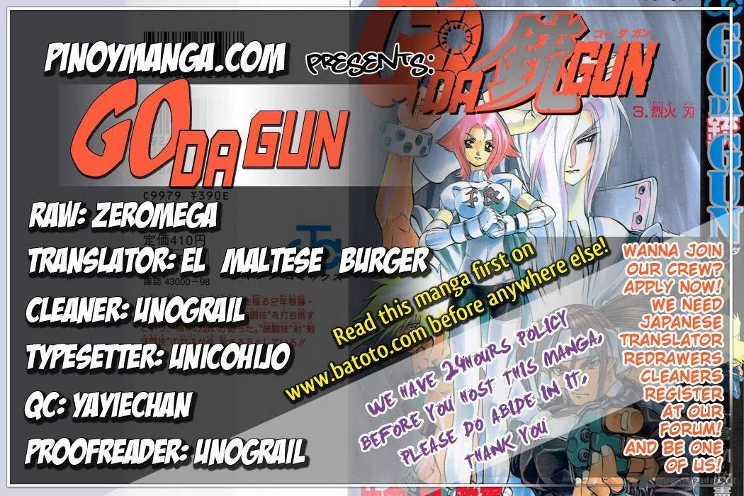 Go Da Gun Chapter 10 page 1