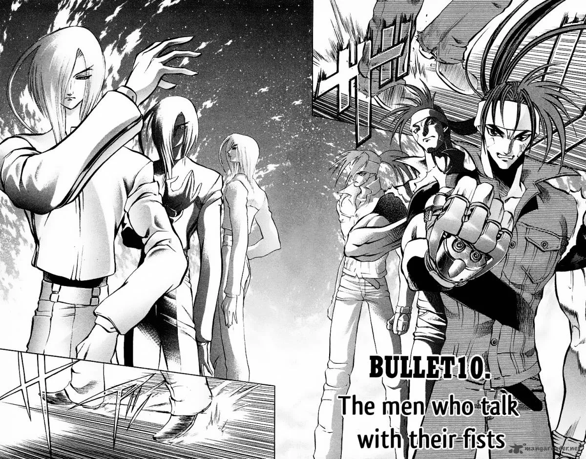 Go Da Gun Chapter 10 page 4