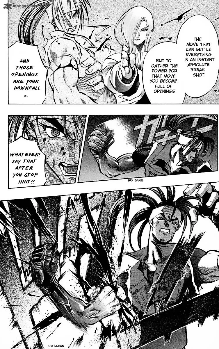 Go Da Gun Chapter 10 page 11